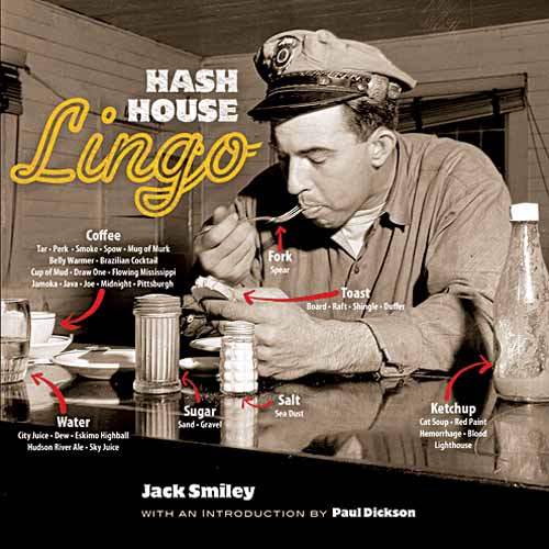 Hash House Lingo