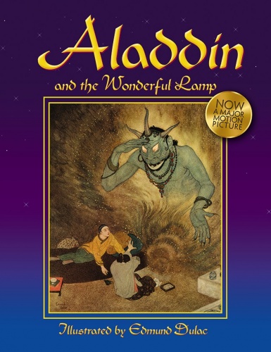 Aladdin and the Wonderful Lamp