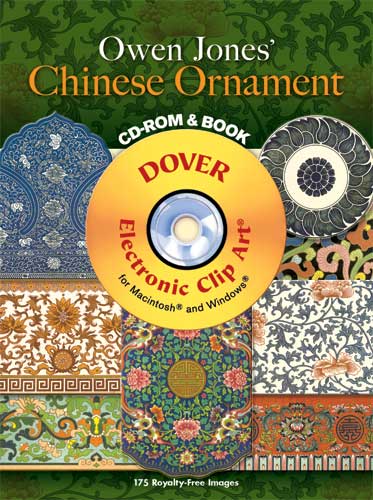 Owen Jones Chinese Ornament CD-ROM and Book