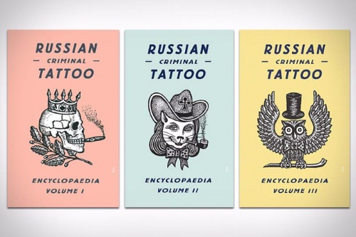 Russian Criminal Tattoo Encyclopedia 3 Volume Set